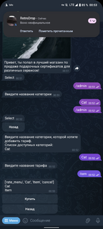 Screenshot_20240420-005357_Telegram.png