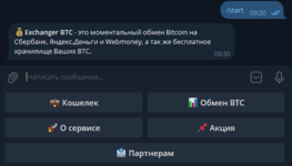 Telegram QVsC9xShRT