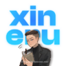 xineru