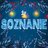 Soznanie